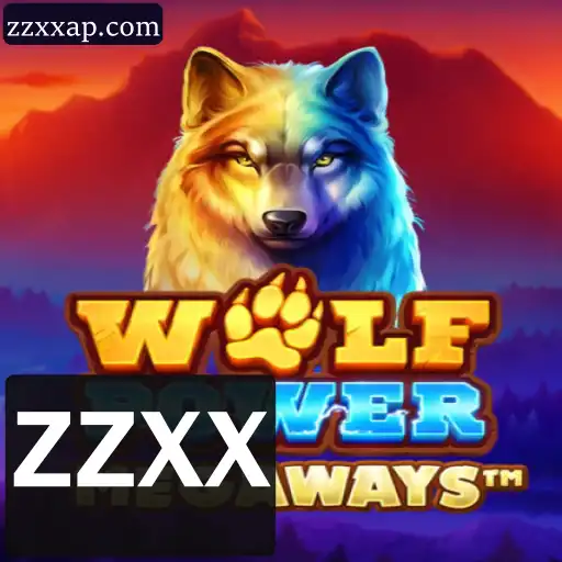 Explorando o Mundo de WolfPowerMega